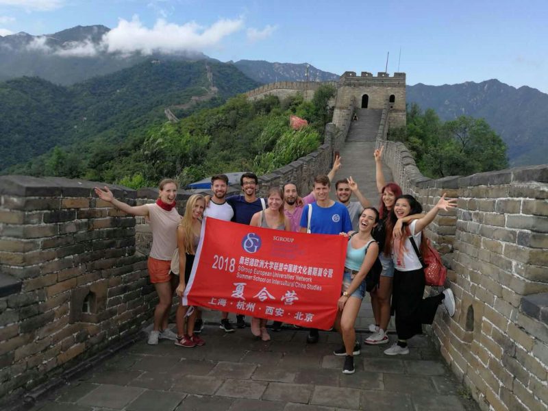 Three URV students attended the Summer School in Shanghai