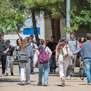 Entrada al campus Sescelades
