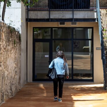 Entrada a la seu de la URV