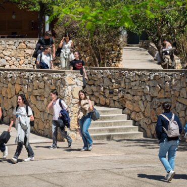 Espai del campus Sescelades