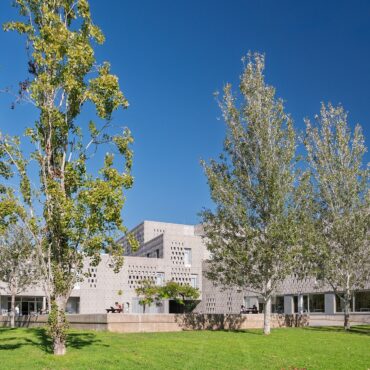 Vista del Campus Terres de l'Ebre