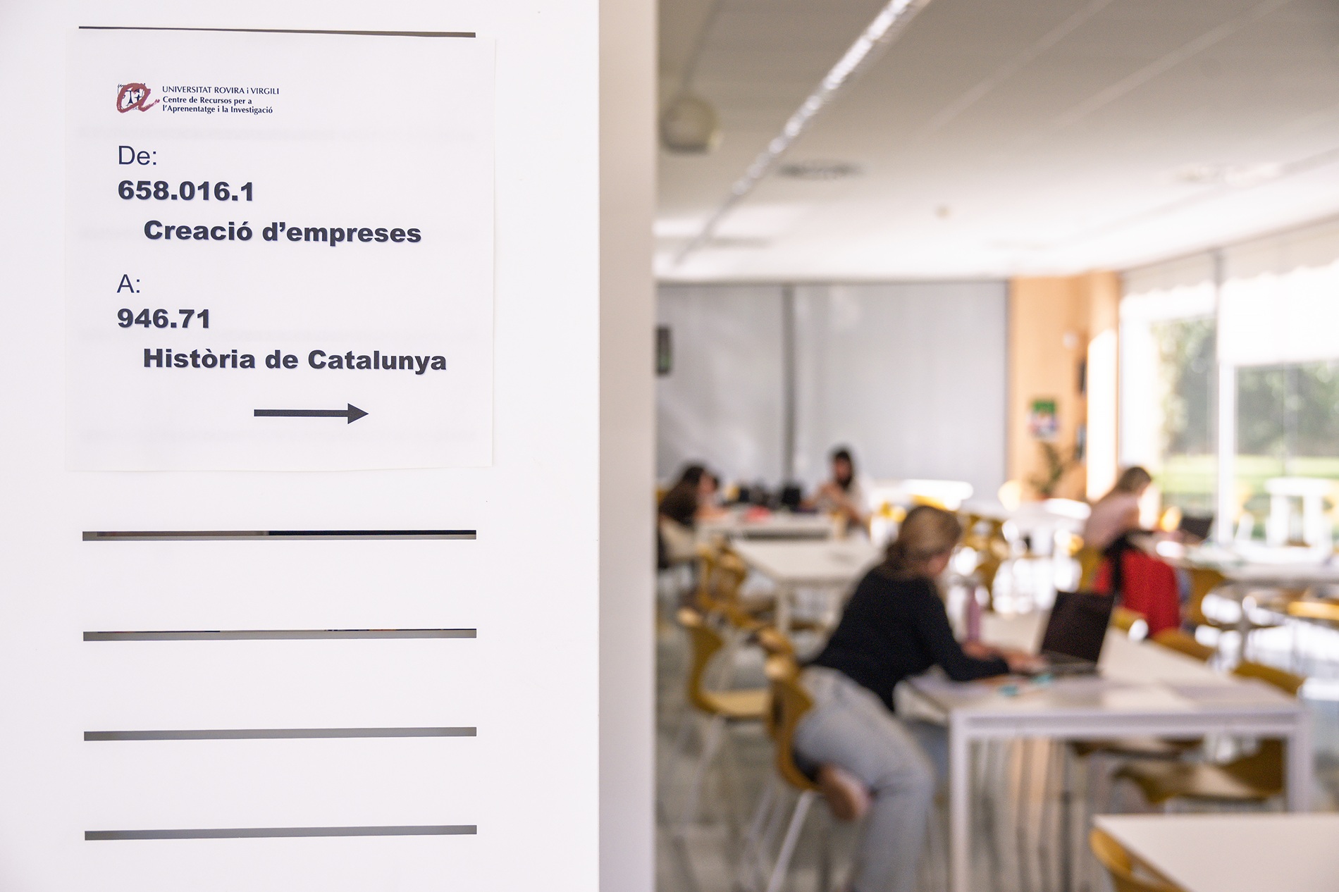 Campus Terres de l’Ebre, Tortosa