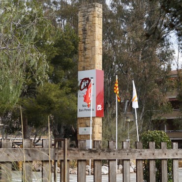 Seu del Baix Penedès