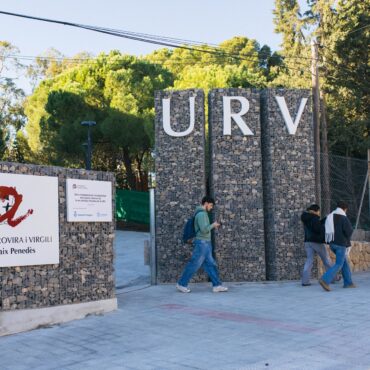 Entrada a la seu del Baix Penedès