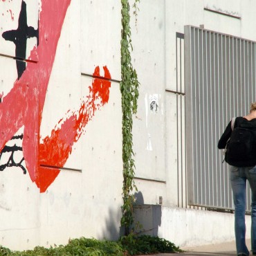 Entrada al campus Sescelades